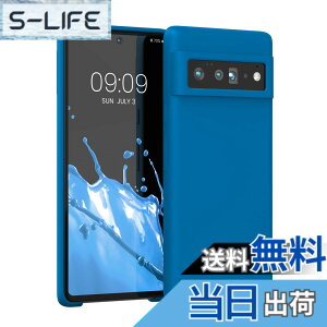 �y���������zkwmobile �X�}�z�P�[�X Google Pixel 6�Ή� �P�[�X - TPU ���L�b�h �V���R�� �J�o�[ - �ϏՌ� ���h�~ �T���T�� Case ���F �F�F�̍��ʁA�T�C�Y�FPixel 6 Pro