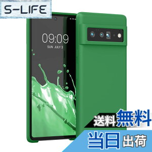 �y���������zkwmobile �X�}�z�P�[�X Google Pixel 6�Ή� �P�[�X - TPU ���L�b�h �V���R�� �J�o�[ - �ϏՌ� ���h�~ �T���T�� Case ���F �F�F�X�̗d���O���[���A�T�C�Y�FPixel 6 Pro