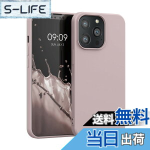 �y���������zkwmobile �X�}�z�P�[�X Apple iPhone 13 Pro�Ή� �P�[�X - �ɔ� TPU �V���R�� �}�C�N���t�@�C�o�[ �l�I���s���N �F�F�R�R�i�b�c�~���N