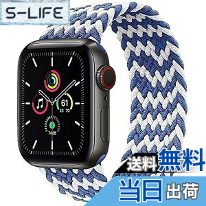�y���������z�R���p�`�u�� apple watch �o���h �A�b�v���E�H�b�`�p�o���h ���T�C�N������ �\�����[�v�o���h �X�|�[�c�o���h iWatch Ultra/Series SE 8 7 6 5 4 3 2 1�Ή� apple watch 38mm/40mm/41mm 42mm/44m �F�F�z