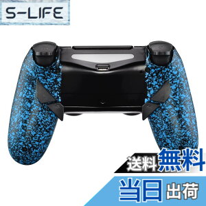 �y���������z�R���g���[���[�{�̂ł͂Ȃ��AeXtremeRate ps4�R���g���[���[(JDM-040/050/055)�ɑΉ��pDawn�v���O���}�u�����}�b�v�L�b�g(�e�N�X�`���[�h)�A�A�b�v�O���[�h�{�[�h�ƍĐ݌v���ꂽ�o�b