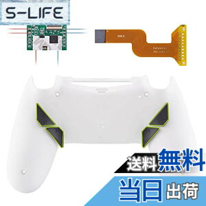 �y���������z�R���g���[���[�{�̂ł͂Ȃ��AeXtremeRate ps4�R���g���[���[(JDM-040/050/055)�ɑΉ��pDawn�v���O���}�u�����}�b�v�L�b�g(�s���A�J���[)�A�A�b�v�O���[�h�{�[�h�ƍĐ݌v���ꂽ�o�b�N