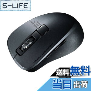�y���������z�T�����T�v���C �L���}�E�X USB A�ڑ� �É� �u���[LED 5�{�^�� 3200dpi(4�i�K�ؑ�) ���^ �u���b�N MA-BL156BK �F�F�u���b�N