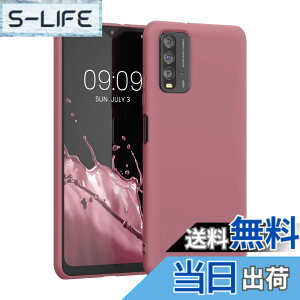 �y���������zkwmobile �X�}�z�P�[�X Xiaomi Redmi 9T�Ή� �P�[�X - �ɔ� TPU �V���R�� �}�C�N���t�@�C�o�[ ���F �F�F�_�[�N���[�Y