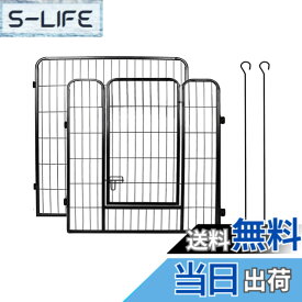【送料無料】DUDULIFE ペットフェンス 大型犬用 中型犬用 ペットケージ 折り畳み式 ペットサークル スチール製 複数連結可能 室内室外兼用 犬小屋 色：ブラック