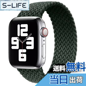 �y���������z�R���p�`�u�� apple watch �o���h �A�b�v���E�H�b�`�p�o���h ���T�C�N������ �\�����[�v�o���h �X�|�[�c�o���h iWatch Ultra/Series SE 8 7 6 5 4 3 2 1�Ή� apple watch 38mm/40mm/41mm 42mm/44mm �F�F�_