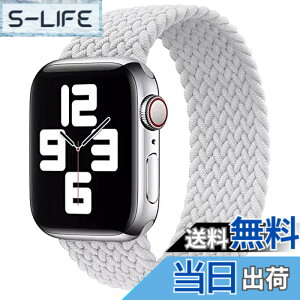 �y���������z�R���p�`�u�� apple watch �o���h �A�b�v���E�H�b�`�p�o���h ���T�C�N������ �\�����[�v�o���h �X�|�[�c�o���h iWatch Ultra/Series SE 8 7 6 5 4 3 2 1�Ή� apple watch 38mm/40mm/41mm 42mm/4 �F�F�W��
