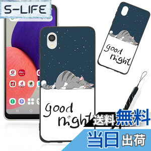 �y���������z�X�}�[�g�t�H����p�ی�P�[�X (Don't touch my cell phone) �F�Fgood night�A�T�C�Y�F�Ή� Galaxy A22�p