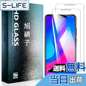 �y���������z�t�B���� �T�C�Y�F�y2���Z�b�g�zFor Huawei nova 3