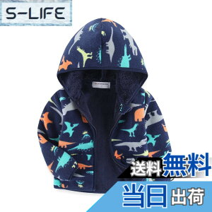 �y���������z[LSMUDKINGDOM] �L�b�Y �t���[�X�W���P�b�g �j�̎q ���̎q ���N�� �������� �A�E�^�[ �g���� ���� �h�� �h�� �F�F�����A�T�C�Y�F90