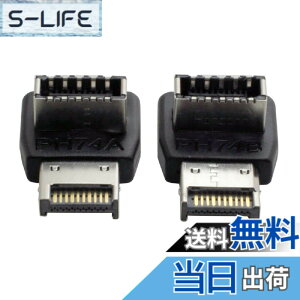 �y���������zcablecc �I�[�o�[���[���h USB 3.1 �t�����g�p�l���w�b�_�[ �I�X-���X Type-E �}�U�[�{�[�h�g���f�[�^�A�_�v�^�[ 2�� �F�FBLACK 2PCS ADAPTER-USB3.1