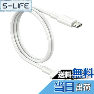 �y���������zUSB Type-C �P�[�u�� SLEIJAOOE 3A�}���[�d�Ή� �J�`�b�Ƒ}�����Ēf���ɋ��� �y�����̃f�W�^�����C�t�������K�Ɂz USB-A to C 480Mbps�����f�[�^�]�� �X�}�z/�^�u���b�g�Ή� �F�F�z���C