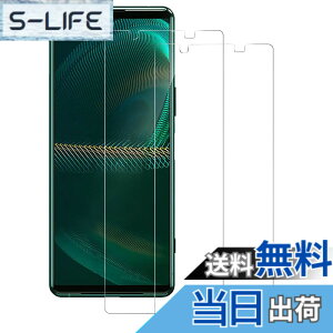 �y���������zXungHo �K���X�t�B���� �u���[���C�g�t���ی�t�B���� �A���`�O���A �`�����h�~ �F�FHD�A�T�C�Y�FXperia 5 3 ( SO53B SOG05 )