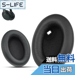 �y���������z�����p�C���[�p�b�h Sony WH-1000XM4 �m�C�Y�L�����Z�����O�w�b�h�z���p Krone Kalpasmos �F�F�u���b�N