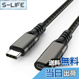 �y���������zUSB Type C �����P�[�u�� USB 3.1 Gen 2 (10Gbps) Thunderbolt3�Ή��P�[�u�� �����R�[�h �o�����]�� 3A PD�}���[�d iPad mini 6/2020 iPad Pro/MacbookAir/Mac mini/chromebook/Xperia/Huawei/�C�V���X�C�b�`�Ȃǂɑ�