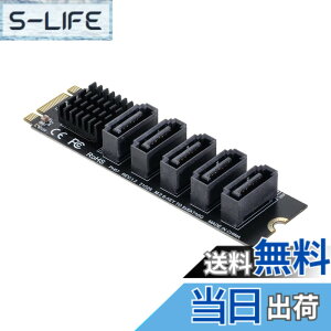 �y���������zCablecc NGFF �L�[ B+M ���� SATA 3.0 6Gbps 5�|�[�g �A�_�v�^�[ �R���o�[�^�[ �|�[�g JMB575 2280 �F�FBlack B/M-key to 5 SATA