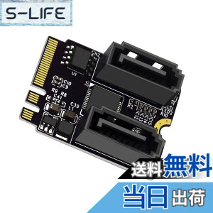 �y���������zCablecc NGFF �L�[ B+M ���� SATA 3.0 6Gbps 5�|�[�g �A�_�v�^�[ �R���o�[�^�[ �|�[�g JMB575 2280 �F�FBlack A/E-key to 1 SATA