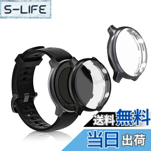�y���������zkwmobile 2x �P�[�X Huami Amazfit GTR 2 / 2e�Ή� �J�o�[ - �t���J�o�[ �V���R�� �ϏՌ� �S�̕ی� ���F/�O���[ �F�F���F / �O���[