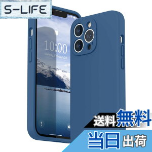 �y���������zSURPHY iPhone13 Pro�P�[�X �V���R��, �t�B�����t�� 6.1�C���`�Ή�(2021)�A�C�t�H��13 �v���V���R���P�[�X�i�����Y�̑S�ʕی�j �ϏՌ� ���y�� �w��h�~ �S�ʕی� iPhone13 Pro�\�t�g�J�o�[