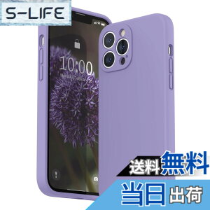 �y���������zSURPHY iPhone13 Pro Max�P�[�X �V���R��, �t�B�����t�� 6.7�C���`�Ή�(2021)�A�C�t�H��13 �v���}�b�N�X�V���R���P�[�X�i�����Y�̑S�ʕی�j �ϏՌ� ���y�� �w��h�~ �S�ʕی� iPhone13 Pro M