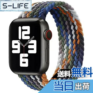 �y���������z�R���p�`�u�� apple watch �o���h iwatch �o���h �u���C�f�b�h�\�����[�v �ґg�o���h apple watch Ultra/8/7/6/5/4/3/2/1/SE�ɑΉ� �A�b�v���E�H�b�` �o���h 38MM/40MM/41MM�A42MM/44MM/45MM/49MM �F�F�J�E