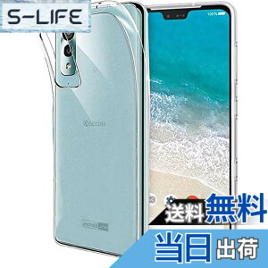�y���������z�Ή� HTC D20 ���p�����K���X�t�B���� DH16 �t���ی�t�B���� ��U�h�~ �ɔ�0.33mm �ώw�� ������ �����ߗ� �F�FAndroid One S8�A�T�C�Y�FTPU Android One S8 #