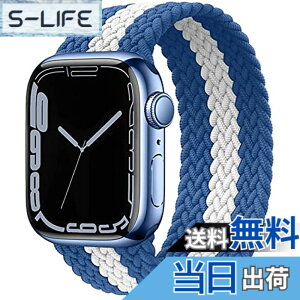 �y���������z�R���p�`�u�� apple watch �o���h iwatch �o���h �u���C�f�b�h�\�����[�v �ґg�o���h apple watch Ultra/8/7/6/5/4/3/2/1/SE�ɑΉ� �A�b�v���E�H�b�` �o���h 38MM/40MM/41MM�A42MM/44MM/45MM/49MM �F�F���C