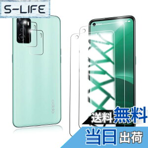 �y���������zRuiMi ���p �K���X�t�B���� �d�x9H �T�C�Y�F4�� OPPO A55s 5G