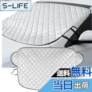 �y���������z�ԓ����h�~�J�o�[ �g���^ �V�^ �����X 10�n 200�n /�g���^ ���C�Y A210A A200A/�g���^ ���[�~�[ 900�n/�g���^ �N���E�� 220�n 210�n 200�n 180�n/�g���^ 86 ZN6/�g���^ ���[�~�[ 900�n �Ή� �t