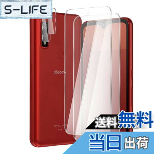 �y���������z�Ή� redmi note 9 ���p�ی�t�B���� �t���ی�t�B���� ��U�h�~ �ɔ�0.33mm �ώw�� ������ �����ߗ� �T�C�Y�FWe 2+2