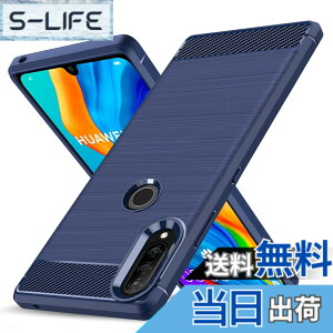 �y���������zKUJQOC �Ή� Huawei P30 Lite �p�̃P�[�X �ϏՌ� �V���R�� �Y�f�@�� ���^ �����Y�ی� �w��h�~ �Ռ��z�� �U�M���H �y�� �\�t�g ��G��ǂ� ����~�� ���o���Ղ� ���C�����X�[�d �Ή� 