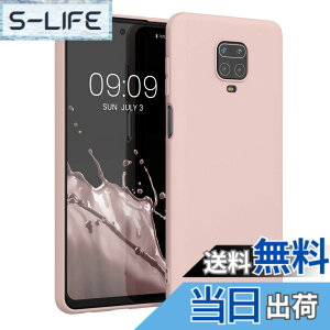 �y���������zkwmobile �X�}�z�P�[�X Xiaomi Redmi Note 9S / 9 Pro / 9 Pro Max�Ή� �P�[�X - �ɔ� TPU �V���R�� �}�C�N���t�@�C�o�[ ���F �F�F�R�R�i�b�c�~���N�A�T�C�Y�FRedmi Note 9S / 9 Pro / 9 Pro Max
