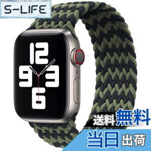 �y���������z�R���p�`�u�� apple watch �o���h �A�b�v���E�H�b�`�p�o���h ���T�C�N������ �\�����[�v�o���h �X�|�[�c�o���h iWatch Ultra/Series SE 8 7 6 5 4 3 2 1�Ή� apple watch 38mm/40mm/41m �F�F�u���b�N