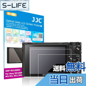 �y���������zJJC �t���ی�t�B���� Sony �p �T�C�Y�FRX100 �V���[�Y �p