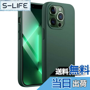 �y���������zJETech iPhone13 Pro �V���R���P�[�X(Pro 6.1�C���`��p) �V���L�[�\�t�g�^�b�`�t���{�f�B�ی�P�[�X �}�C�N���t�@�C�o�[���C�j���O�t���ϏՌ��J�o�[ �F�F�~�b�h�i�C�g�O���[���A�T