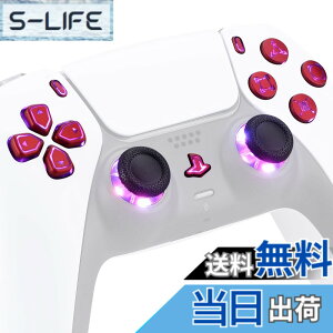 �y���������zeXtremeRate ps5�R���g���[���[�iBDM-010&BDM-020�j�ɑΉ��p�}���`�J���[����D-pad�T���X�e�B�b�N�V�F�A�I�v�V�����A�v���X�e5�R���g���[���[�p�z�[���t�F�C�X�{�^���A ps5�R���g���[��