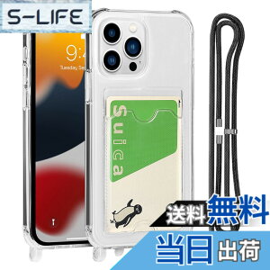 �y���������znew GSCKTPU Case for iphone13 �F�F�V��|��-�����A�T�C�Y�FiPhone 13 Pro