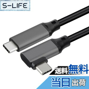 �y���������zUSB 3.2 Type C �P�[�u�� L�� (2m, �O���[)LpoieJun.J �y20Gbps�]�� 100w�}���[�d 4K@60Hz�f���o�� PD3.0/QC3.0�Ή� �z�^�C�vc �P�[�u�� MacBook/MacBook Pro/iPad Pro/Nintendo Switch/Xperia/Galaxy/Google Pixel��Type-C
