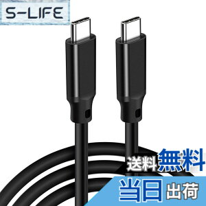 �y���������zUSB 3.2 Type C �P�[�u�� �y20Gbps�]�� 100w�}���[�d 4K@60Hz�f���o�� PD3.0/QC3.0�Ή� �z�^�C�vc �P�[�u�� Switch/Xperia/Galaxy/Google Pixel��Type-C�@��� �����ϋv �F�F�u���b�N�A�T�C�Y�F1.5m