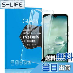 �y���������z�Ή� redmi note 9 ���p�ی�t�B���� �t���ی�t�B���� ��U�h�~ �ɔ�0.33mm �ώw�� ������ �����ߗ� �T�C�Y�FSHG06