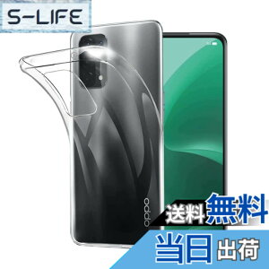 �y���������z�Ή� HTC D20 ���p�����K���X�t�B���� DH16 �t���ی�t�B���� ��U�h�~ �ɔ�0.33mm �ώw�� ������ �����ߗ� �F�F�����A�T�C�Y�FOPPO A55s