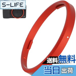 �y���������zHaoge GR3X �����Y�t�B���^�[�A�_�v�^�[�����O RICOH GR3X/GRIIIX �f�W�^���R���p�N�g�p �F�F���b�h