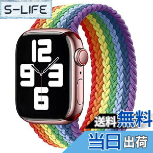 �y���������z�R���p�`�u�� apple watch �o���h �A�b�v���E�H�b�`�p�o���h ���T�C�N������ �\�����[�v�o���h �X�|�[�c�o���h iWatch Ultra/Series SE 8 7 6 5 4 3 2 1�Ή� apple watch 38mm/40mm/41mm 42mm/44mm/45m �F