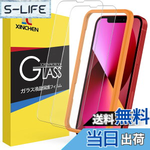 �y���������z0.1mm �ɔ��^ �K���X�t�B���� for iPhone 2019 2020 2021�ȏ� �F�F�����A�T�C�Y�FiPhone 13 mini �p