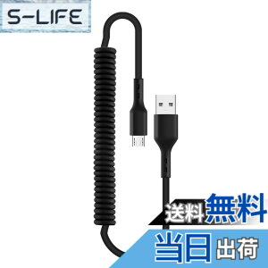 �y���������zOHITEC �ΐL���� �F�F�u���b�N�A�T�C�Y�FMicro USB, 1.8m