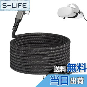 �y���������zSisyphy USB C �P�[�u���u�i�C���� USB 3.2 Gen 2x2 20Gbps�f�[�^�]�� 4K 60Hz �f���o�� PD�Ή�240W�}���[�d�v�Ή� iPhone MacBook Pro/iPad Pro/Google Pixel/Galaxy���^�C�vC�Ή� �F�F�_�[�N�O���[�A�T�C�Y