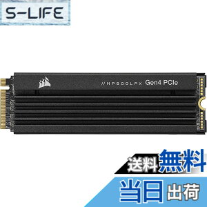 �y���������zCORSAIR �f�X�N�g�b�v/PS5�K�pSSD�X�g���[�W �F�F�u���b�N�A�T�C�Y�F2TB
