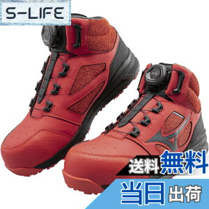 �y���������zMIZUNO(�~�Y�m) �����Y ���S�C �I�[���}�C�e�B LS273M BOA���[�N�V���[�Y �F�F���b�h/�u���b�N�A�T�C�Y�F25.0 cm 3E