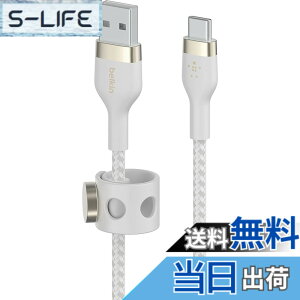 �y���������zBelkin USB-A to USB-C �ґg�V���R���P�[�u�� iPad mini/iPad Pro/iPad Air/Galaxy/Android�X�}�[�g�t�H���Ή� �����ϋv USB-IF�F�� 1M �u���b�N BOOST CHARGE��Flex CAB010bt1M �F�F�z���C�g�A�T�C�Y�F1���[