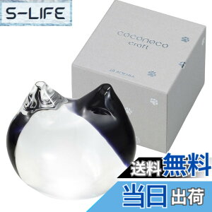 �y���������z�A�f���A(ADERIA) �y �R�R�l�R �K���X ���{�� coconeco craft �˂��^ �z �P�i ������� �V���[�Y �F�F5.�u�`���A�T�C�Y�F��6x���s5x����5.5cm